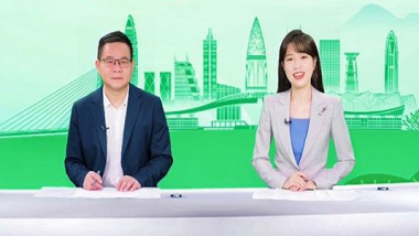 《园山街道关于开展党建引领推进绿美园山生态建设的工作方案》政策解读