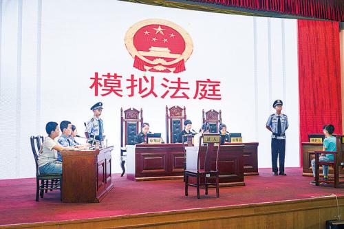 全市唯一！龙岗法院普法项目获评省级“优秀”