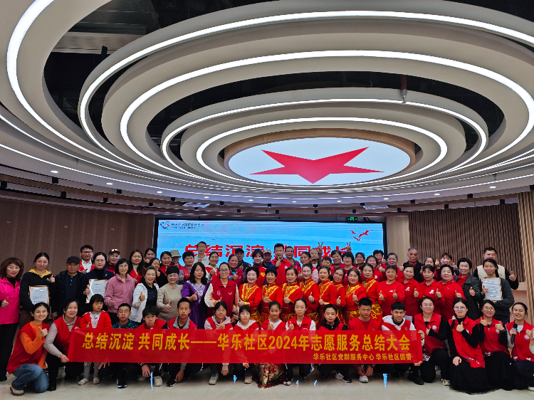 微信图片_20250103173347.jpg