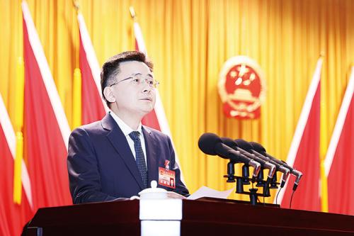 龙岗区第七届人民代表大会第六次会议开幕