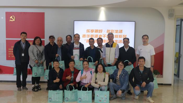 图片3.jpg