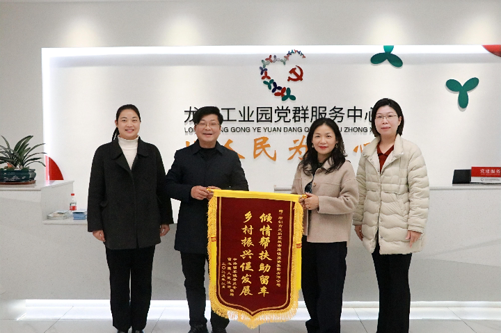 合影1.jpg
