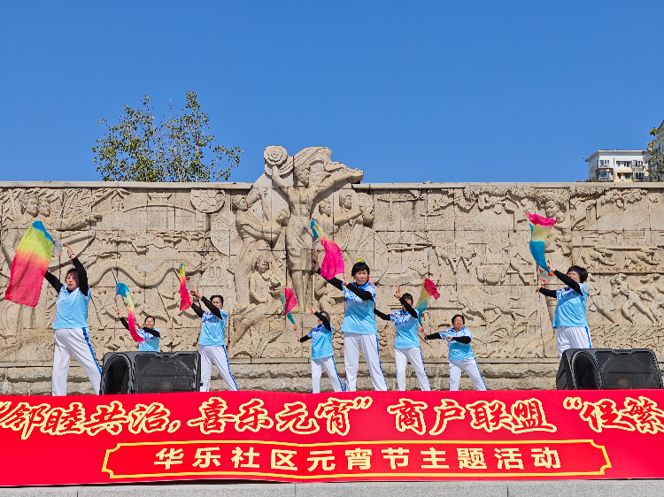 微信图片_20250211102941.jpg