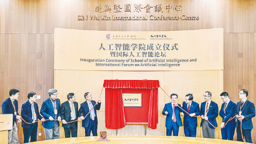 微信图片_20250217094449.jpg