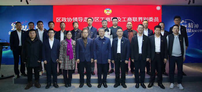 走访1.jpg