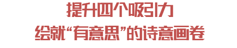 转存图片