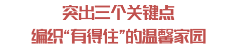 转存图片
