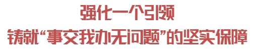 转存图片