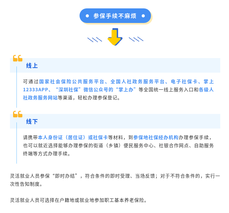 2025-03-06_15-51-33.png