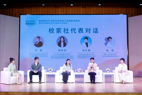 微信图片_20250305200804_已修改.jpg