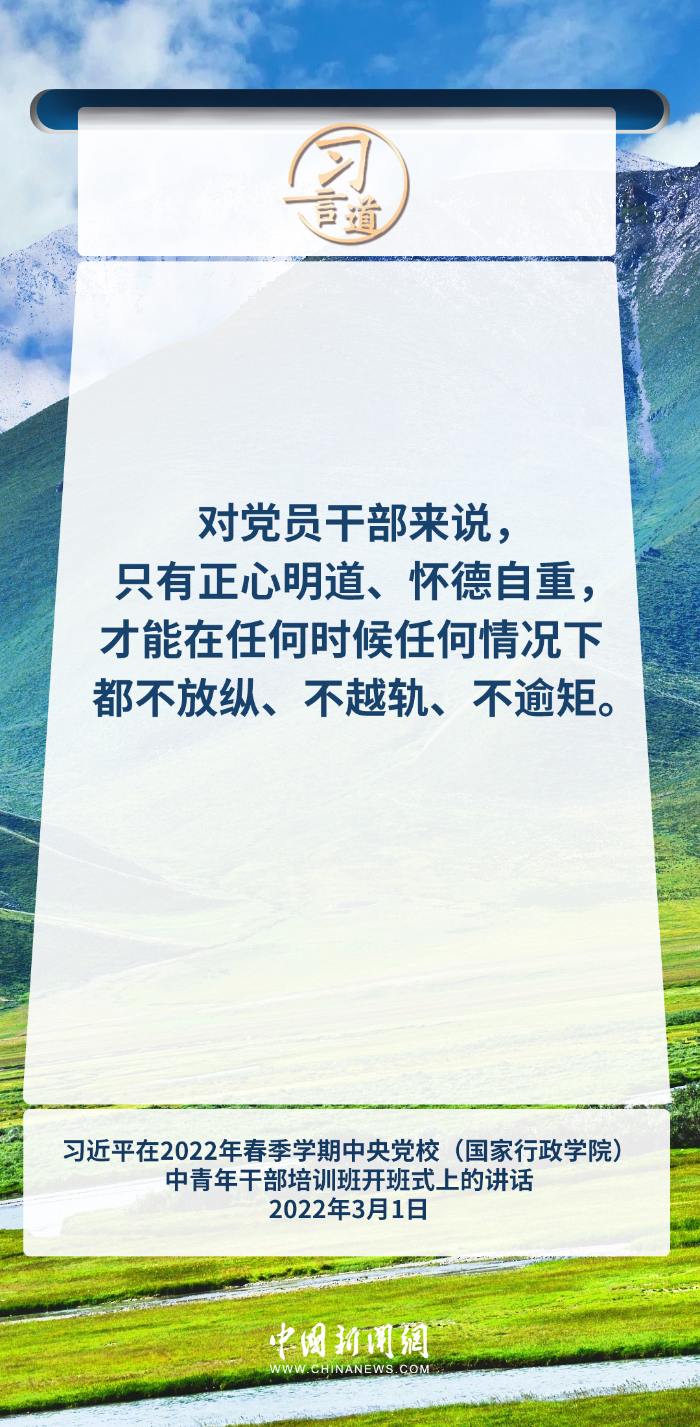 1535707 (5).png