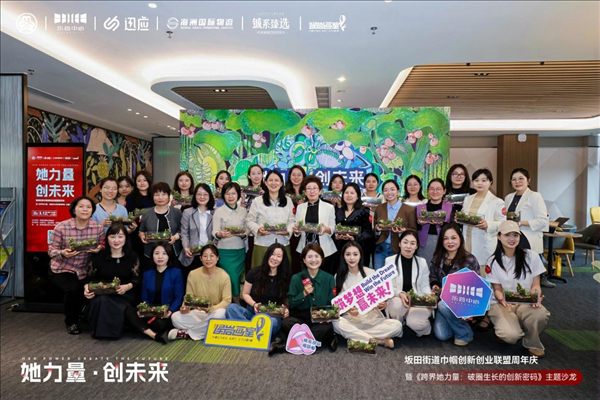 846593_327b39d3-cca1-40d2-a4e6-1fccf76bea33_已修改.jpg