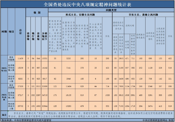 1538572.jpg