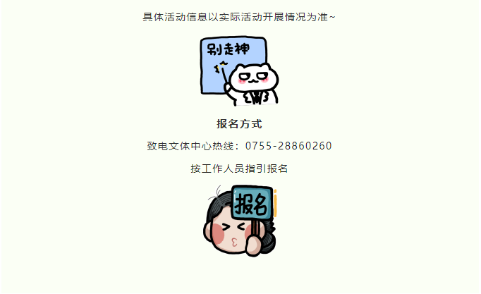 8.png