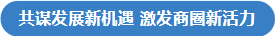 3_副本.png