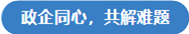 4_副本.png