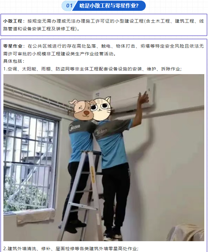 11.png