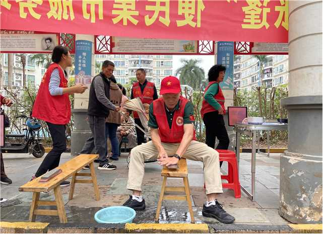 图片21.png