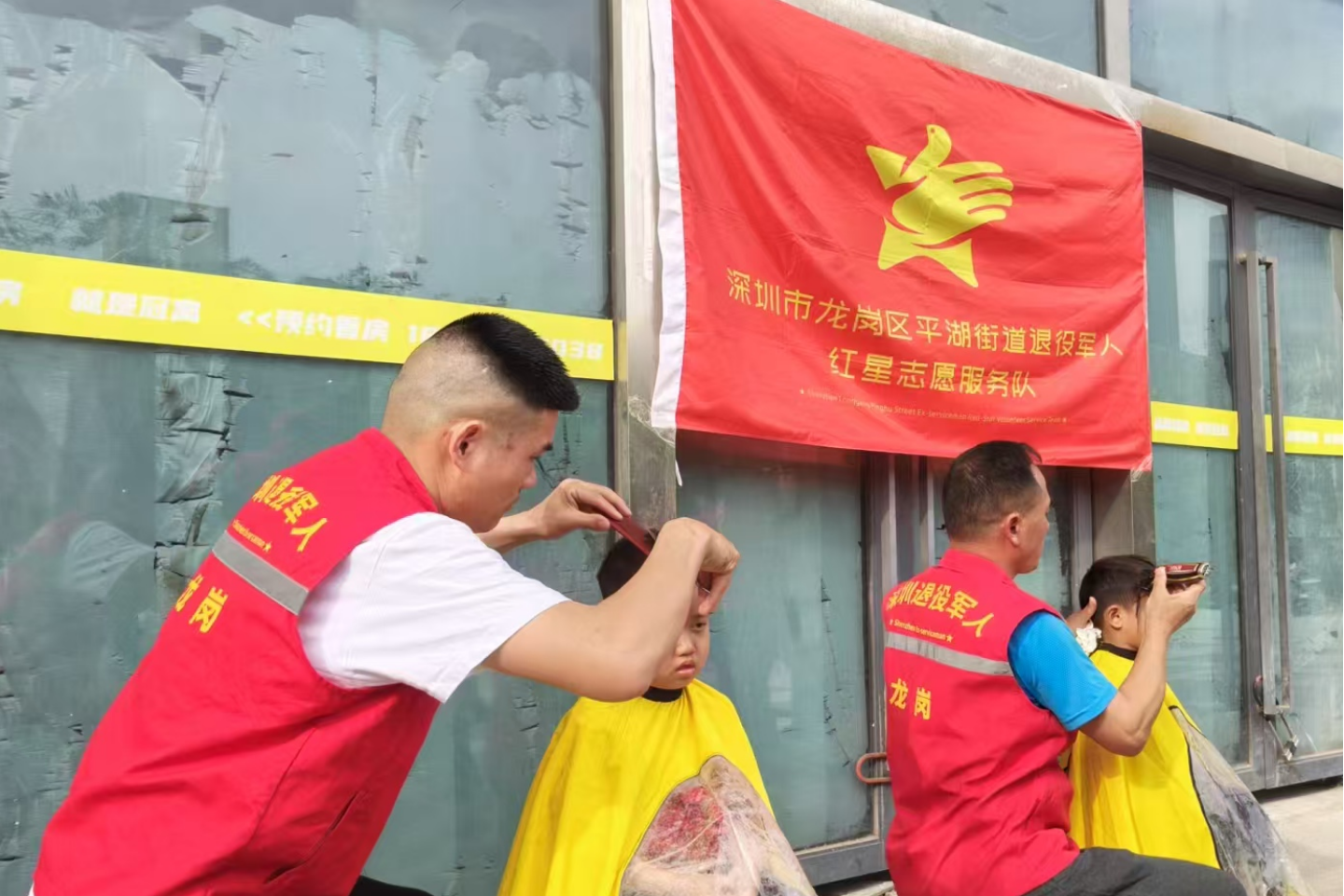 图片3.png