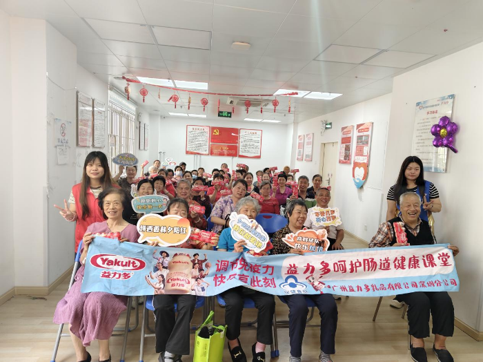 图片2.png
