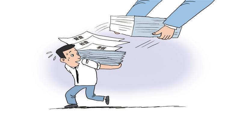 清风君说纪｜给督查检查考核“瘦身”