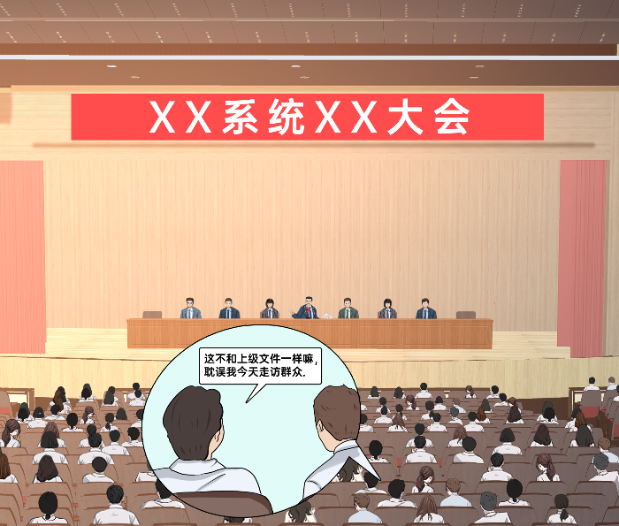 1546107 (2).png