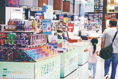 十万好书+八大展区 | 龙岗全民惠读季诚意满满