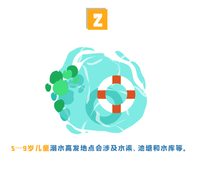 12134610 (17).gif
