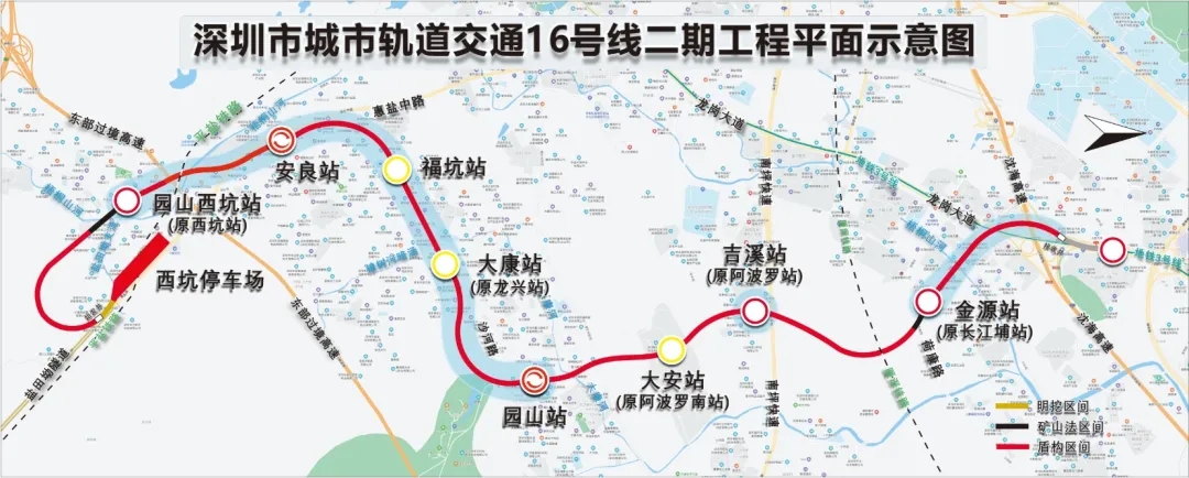 250519道路建设2.jpeg