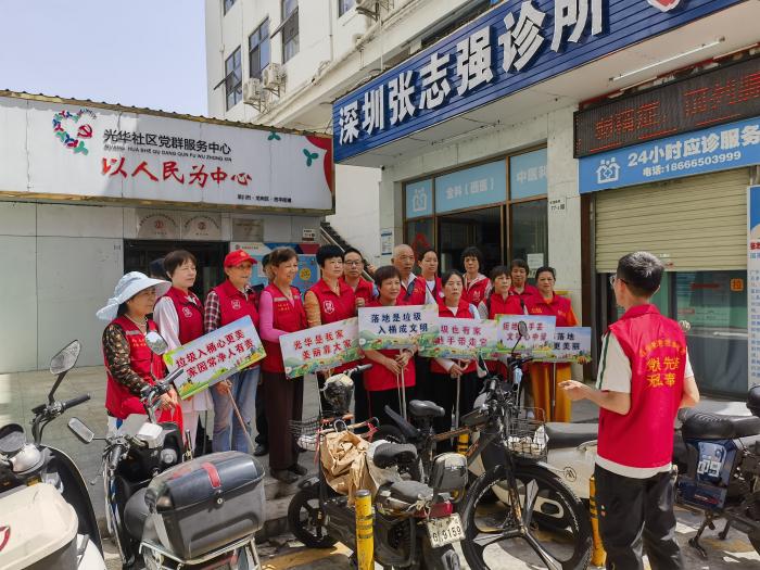 图片2.jpg