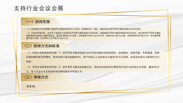 图片13.png
