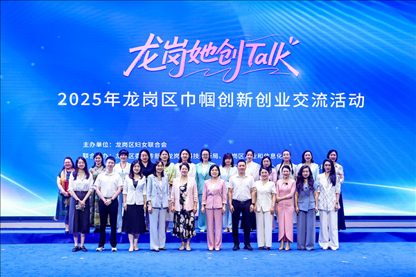 微信图片_20250611180554_已修改.jpg