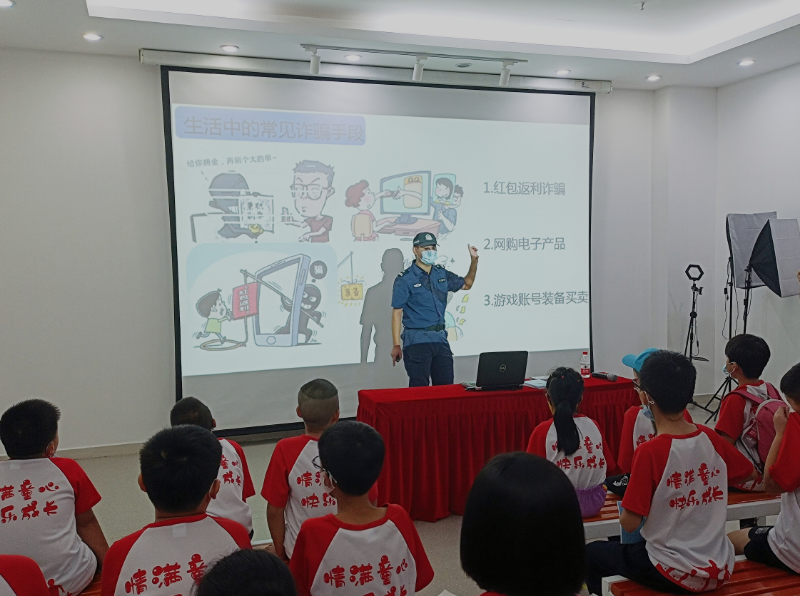 图片4.png