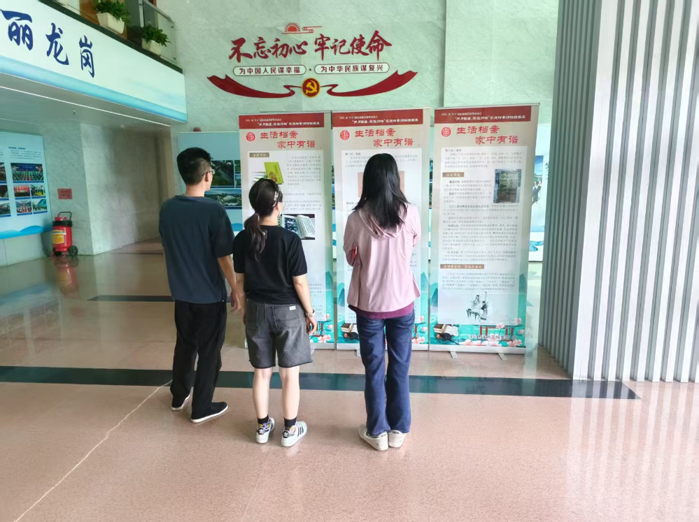 图片4.jpg