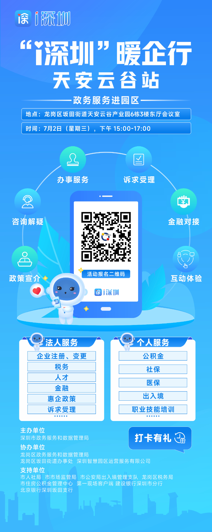 9c85b519e30073a0bdfb700a691e3818_origin(1).jpg