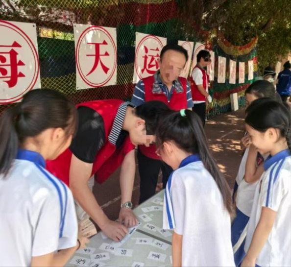 图片8.png