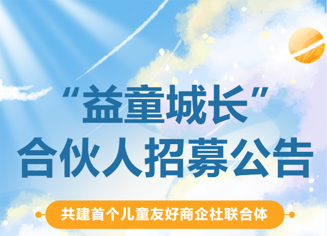 WXWorkLocal_17518548969170.png
