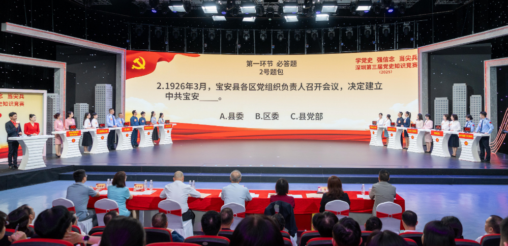 总决赛现场.jpg