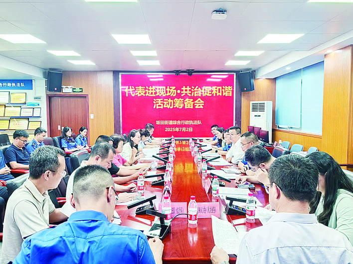 微信图片_20250709092412.jpg