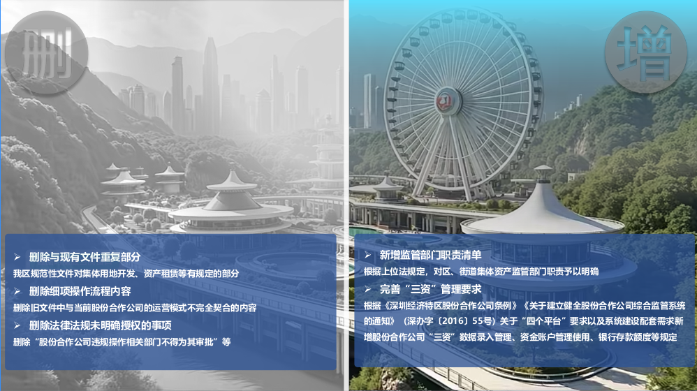 微信图片_20250711180739.jpg