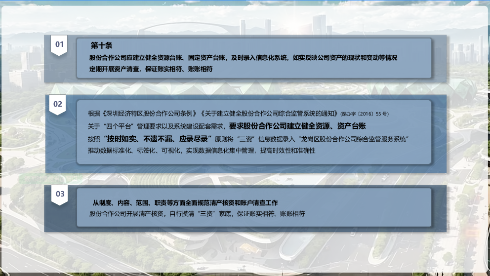 微信图片_20250711181459.jpg