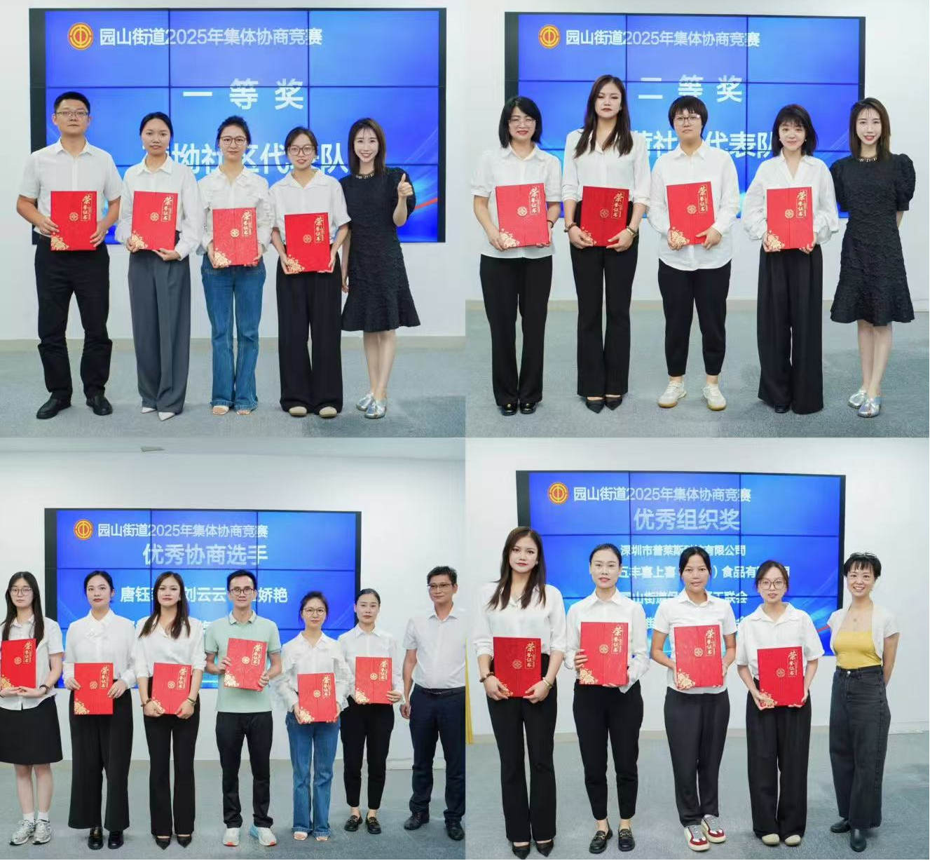 图片5.png