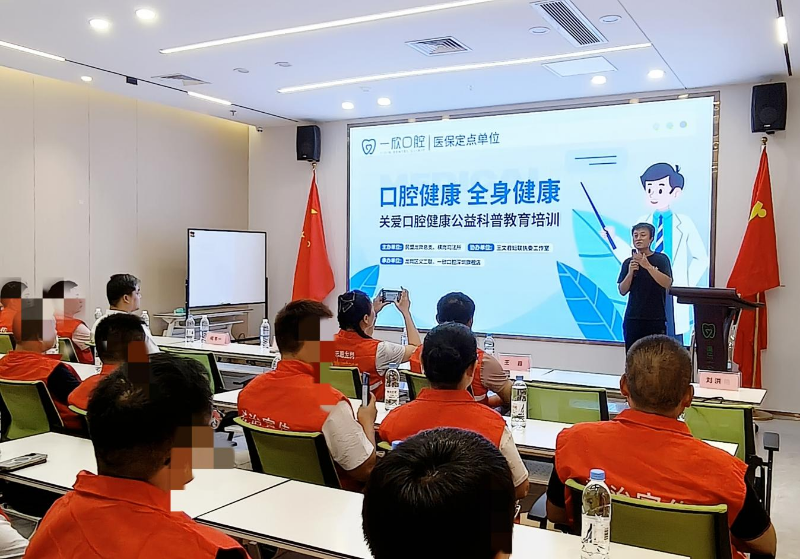 已编辑图片