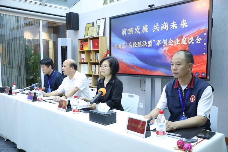 图片11.png