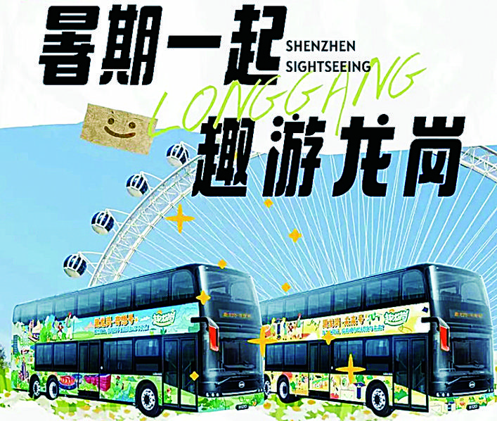 微信图片_20250724091845.jpg