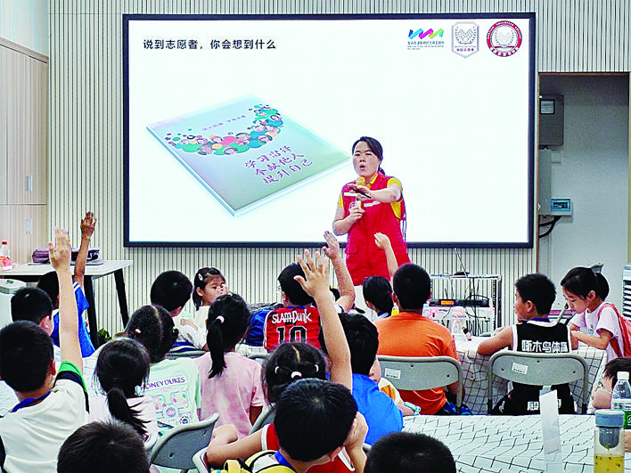微信图片_20250724092400.jpg