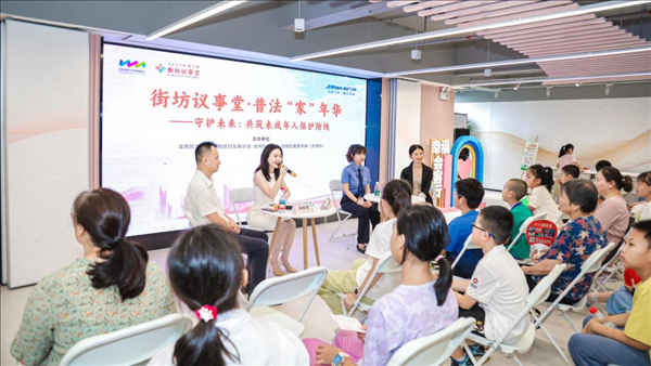 街坊议事堂6_已修改.jpg
