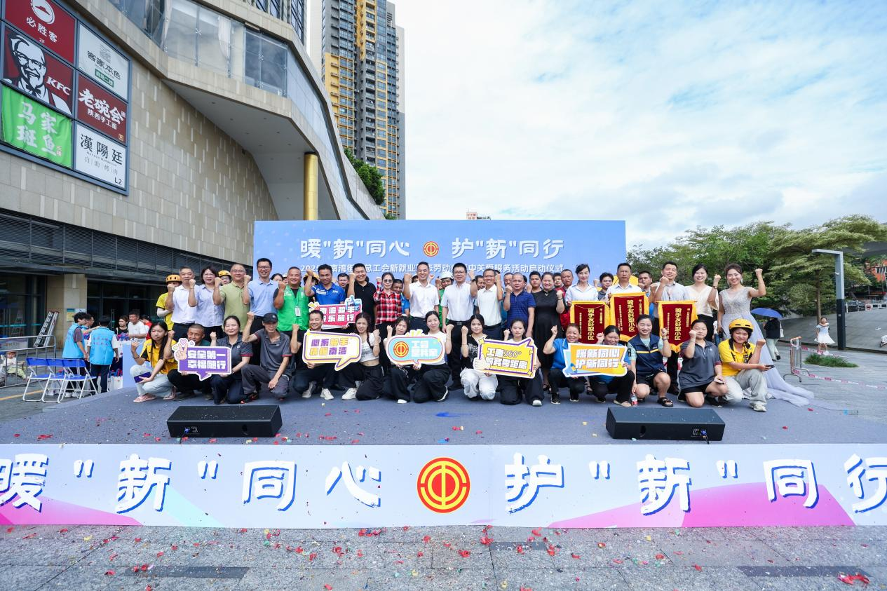 南湾1.png