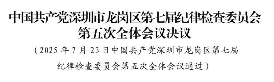 640_看图王.jpg