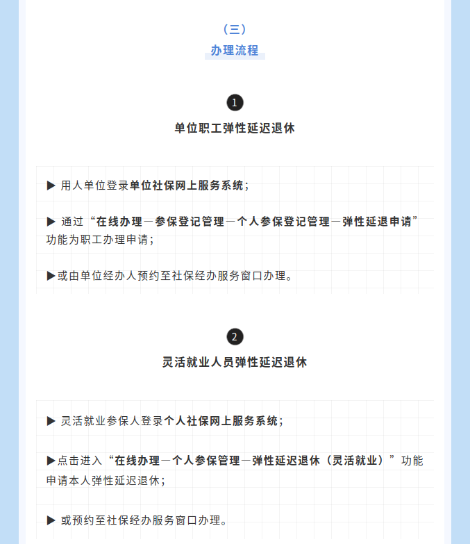 2025-07-30_14-54-37.png